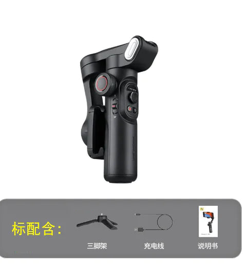 Phone Stabilizer Selfie Stick - Okawa Smart XE (One Unit) - Oana Prime Shop