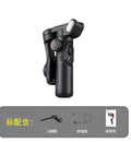 Phone Stabilizer Selfie Stick - Okawa Smart XE (One Unit) - Oana Prime Shop
