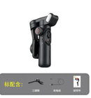 Phone Stabilizer Selfie Stick - Okawa Smart XE (One Unit) - Oana Prime Shop