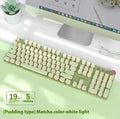 E-Sports Mechanical Keyboard - Wired & Wireless Bluetooth Office (Multi-Colored, Multi-Config) - Oana Prime Shop