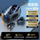 M55 Bone Conduction Bluetooth Earphones for Sports - Oana Prime Shop