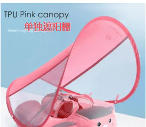 Smart Swim Trainer with Sunshade Canopy (Single)