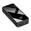 Custom Polymer Power Bank with Digital Display 30000mAh - Oana Prime Shop
