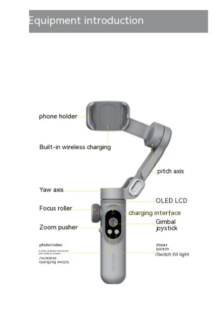 SmartPhone Gimbal Stabilizer Pro