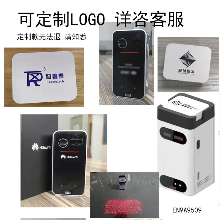 Wireless Laser Projection Virtual Keyboard for Devices