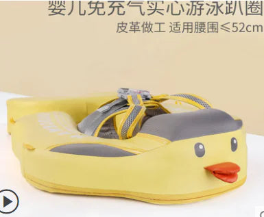 Smart Swim Trainer with Sunshade Canopy (Single)