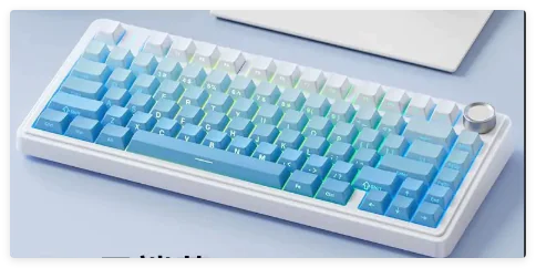 Mechanical Keyboard Wireless Three-mode Bluetooth - Oana Prime Shop