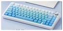 Mechanical Keyboard Wireless Three-mode Bluetooth - Oana Prime Shop