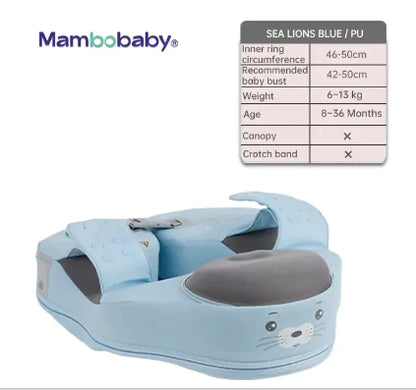 Smart Swim Trainer with Sunshade Canopy (Single)