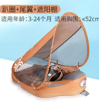 Smart Swim Trainer with Sunshade Canopy (Single)