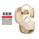 Wireless Ear Hook Bluetooth Headset for Sports (One) - Oana Prime Shop