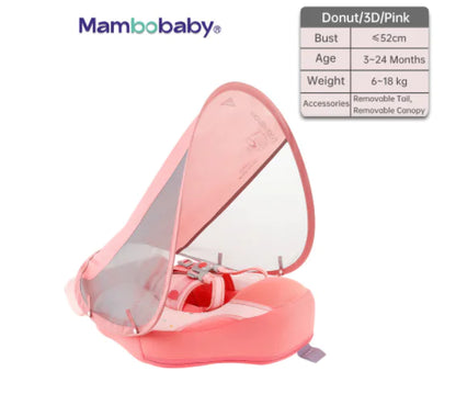 Smart Swim Trainer with Sunshade Canopy (Single)