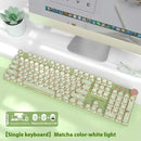 E-Sports Mechanical Keyboard - Wired & Wireless Bluetooth Office (Multi-Colored, Multi-Config) - Oana Prime Shop